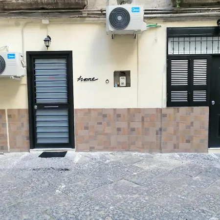 Antonio's House *