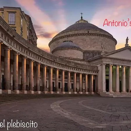 Antonio's House 公寓
